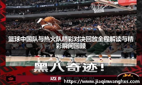 英国365集团