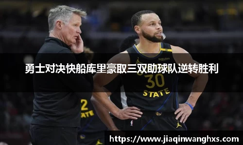 365(vip)英国上市官网