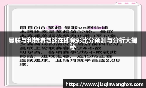 365(vip)英国上市官网