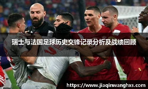 365英国上市
