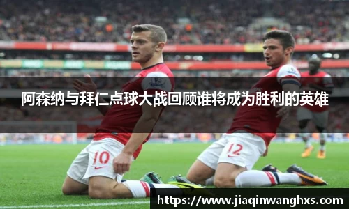 365(vip)英国上市官网