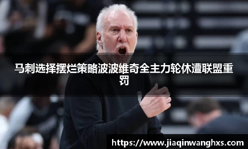 英国(正版)365官方网站