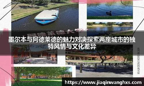 365英国上市