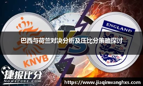 英国(正版)365官方网站