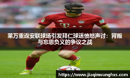 英国(正版)365官方网站