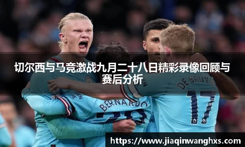 英国365集团