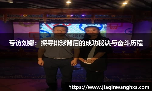 英国365集团