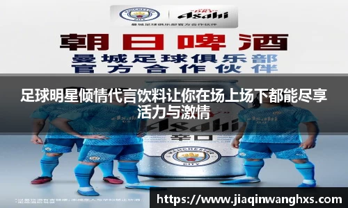 英国365集团