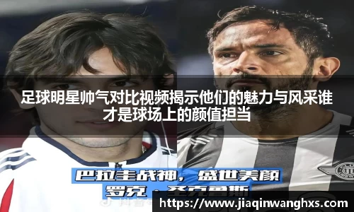 365英国上市