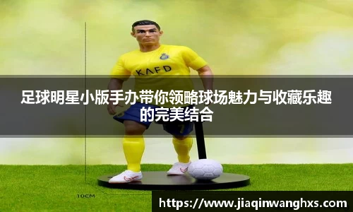 365英国上市