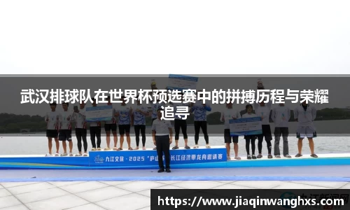 英国365集团