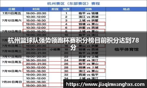 365(vip)英国上市官网