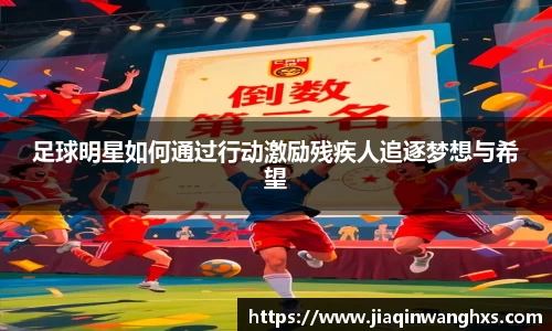 英国(正版)365官方网站