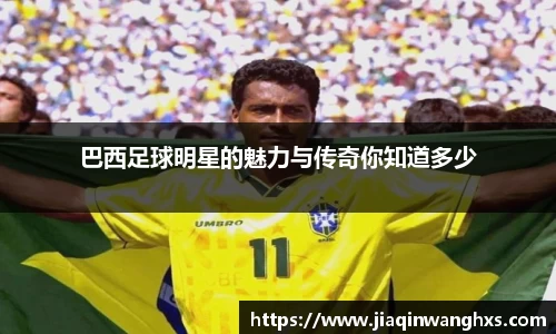 365(vip)英国上市官网