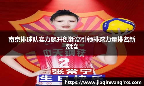 英国(正版)365官方网站