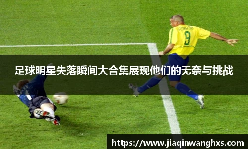 365(vip)英国上市官网